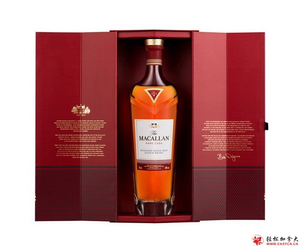 Macallan_Rare Cask.jpg