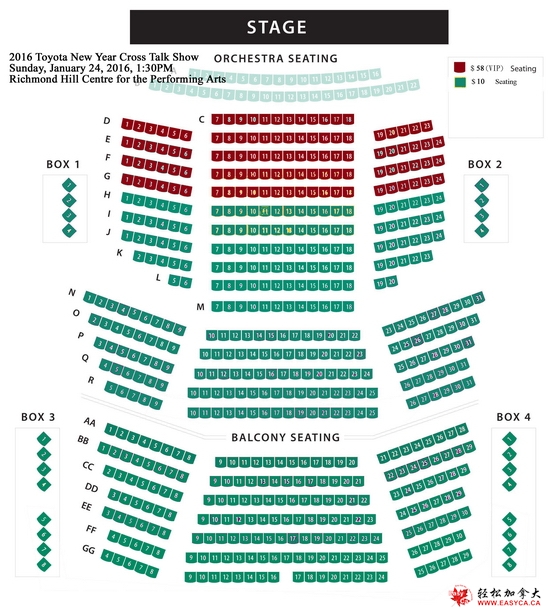 RichmondHill_Seating-1-24 Toyata copy.jpg