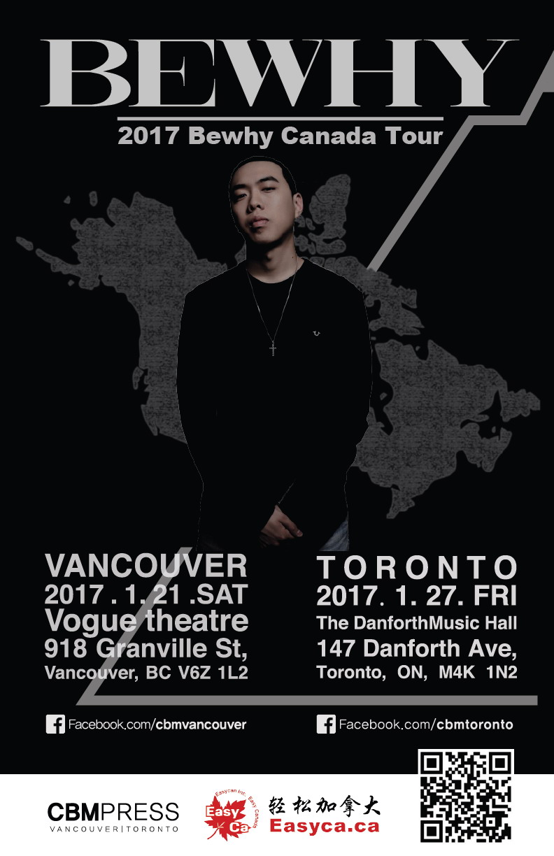 BEWHY Canada Tour