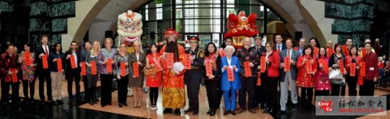 MCBA CNY Reception Group Photo.jpg