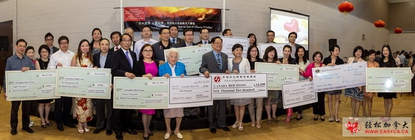 2. Cheques Presentation.jpg