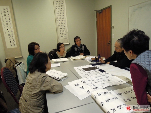 Calligraphy Class.jpg