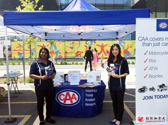 CAA at GlobalFest booth.jpg