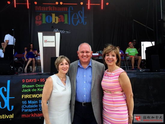 CAA at GlobalFest with Mayor.jpg