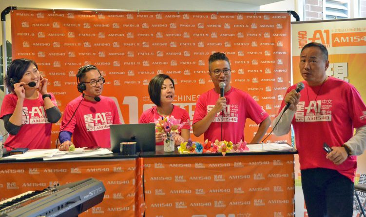 N:\FDN\Foundation\Communications\Media\Press Release\2018\Radiothon\4x6-DSC_8422.jpg