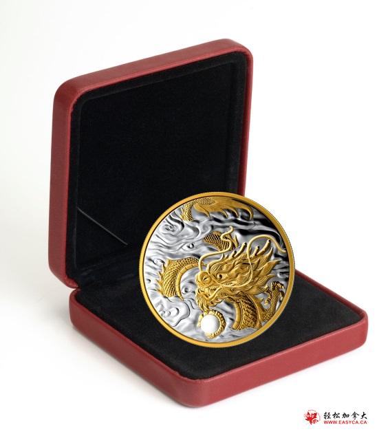 N:\FDN\Foundation\DB\2019 DB\Printing\Program Book\Live Auction\Coin\2019 $125 Fine Silver Coin - The Benevolent Dragon - PKG.jpg