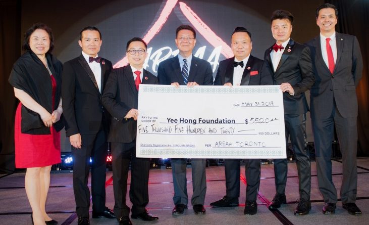 N:\FDN\Foundation\Communications\Media\Press Release\2019\May. 22 - AREAA Gala\Cheque Presentation - 6x4.jpg