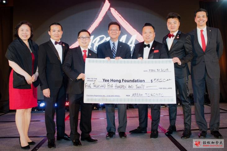 N:\FDN\Foundation\Communications\Media\Press Release\2019\May. 22 - AREAA Gala\Cheque Presentation - 6x4.jpg