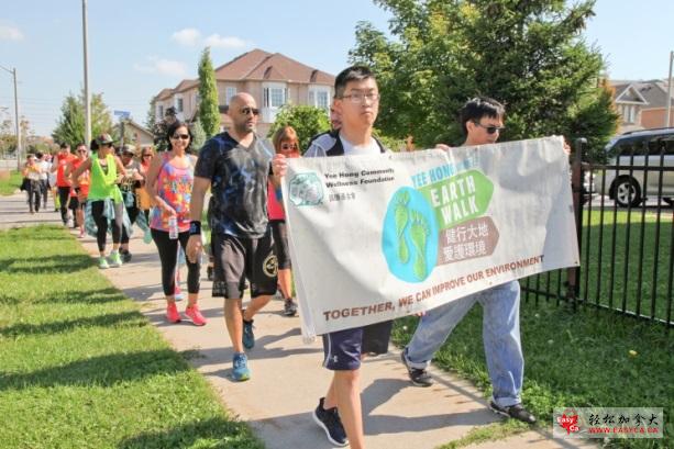 R:\Fdn Photo Folders\Annual Events\Walk & Roll and Spring Into Wellness\Earth Walk 2015-\Earth Walk 2018\MSS - Sep. 15\CIG_IMG070.jpg