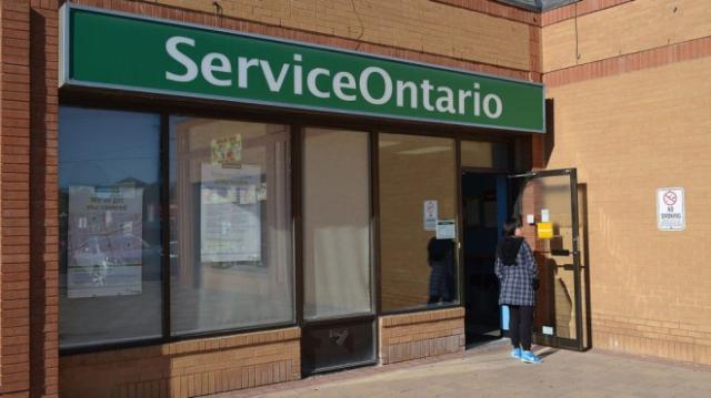 ServiceOntario