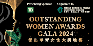 Chinese Chamber of Commerce selects outstanding women