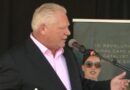 Doug Ford comments on new animal hospital and overflow. August 14, 2024