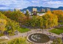 UBC's Vancouver campus - UBC | Undergraduate Programs and Admissions