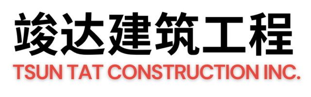 Tsun Tat Construction