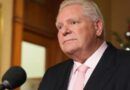 Ford says he wants to "make a deal" with U.S. to avoid Trump's tariffs -  YouTube