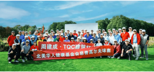 A group of people posing for a photo AI-generated content may be incorrect.