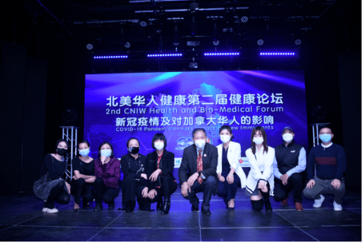 A group of people wearing face masks AI-generated content may be incorrect.