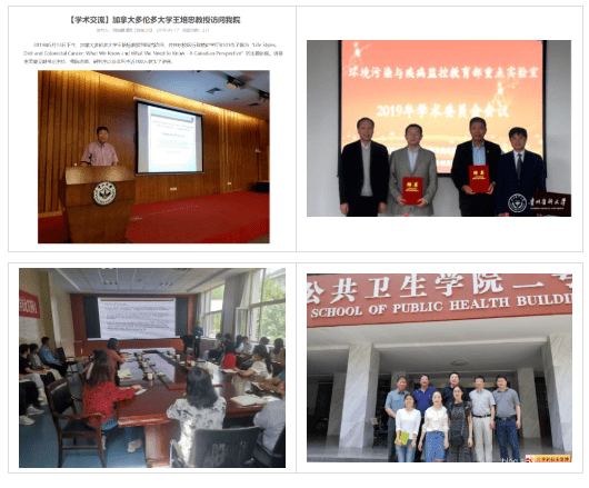Several people in a room AI-generated content may be incorrect.