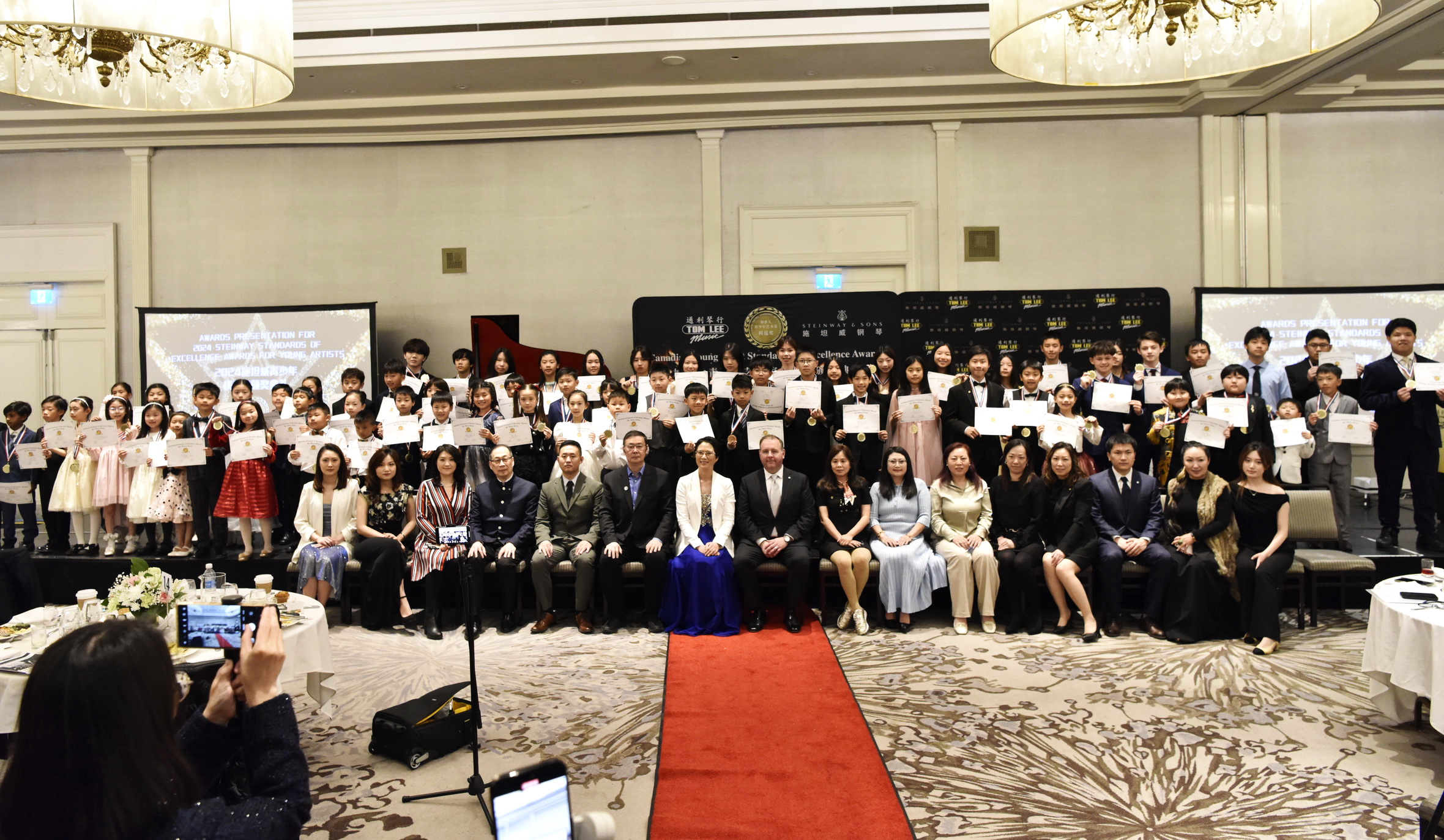 2025年荣耀揭晓｜2024施坦威青少年模范奖多伦多颁奖典礼成功举行