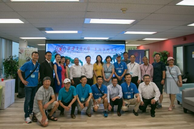 A group of people posing for a photo

AI-generated content may be incorrect.