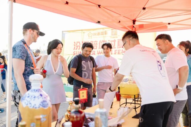 汾酒陪你过夏天iii-103