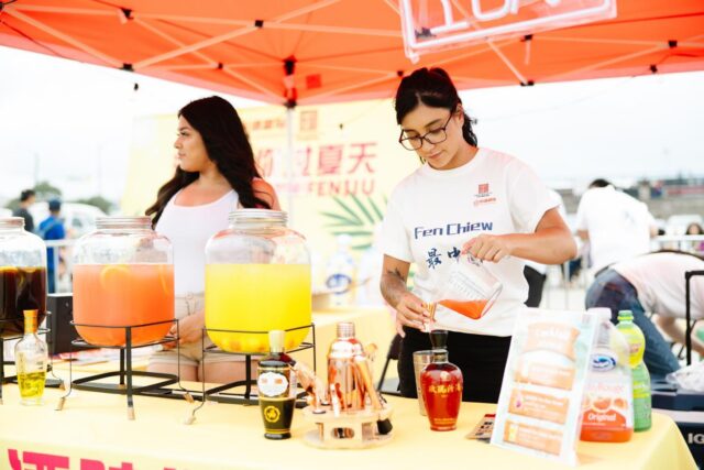 汾酒陪你过夏天iii-225