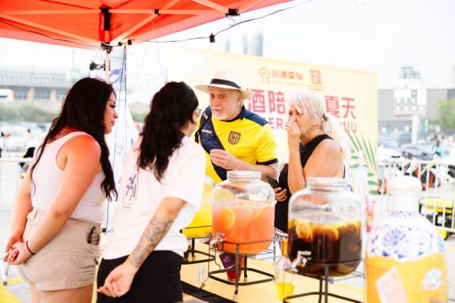 汾酒陪你过夏天iii-293