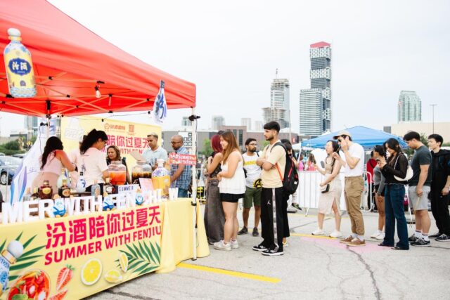 汾酒陪你过夏天iii-303