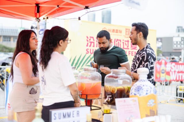 汾酒陪你过夏天iii-316