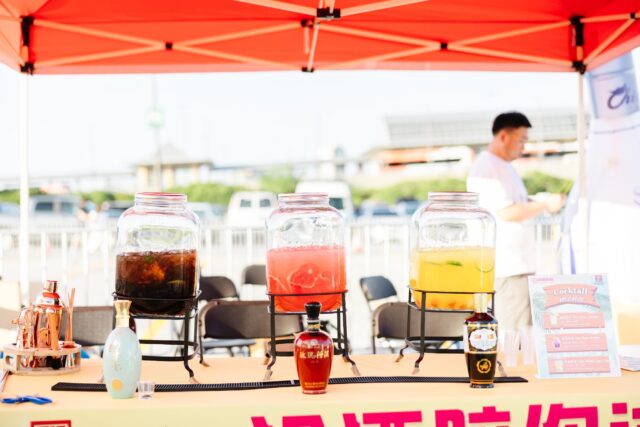 汾酒陪你过夏天iii-83