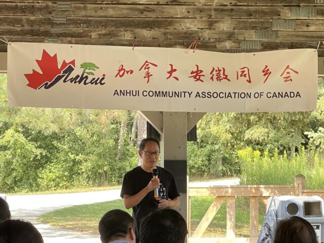 0470268e8f15e8c2d409461115219ee