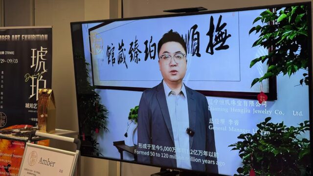 A person on a television AI-generated content may be incorrect.