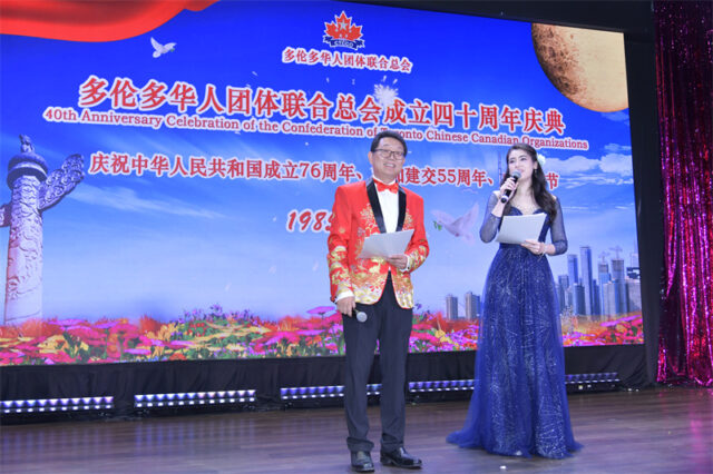 A person and person on a stage AI-generated content may be incorrect.