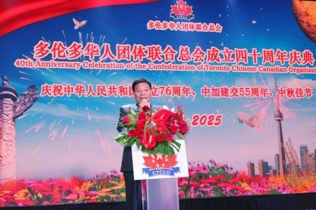 A person speaking into a microphone AI-generated content may be incorrect.