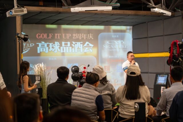 DSP00086-Enhanced-NR