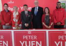万锦—于人村自由党候选人源植勉携比尔·布莱尔阐述公共安全政纲